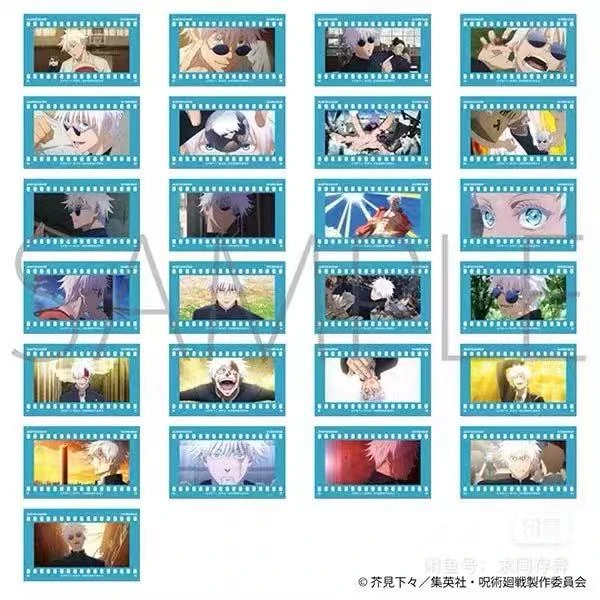 【日谷】正版咒术回战怀玉篇五条个人池胶卷透卡