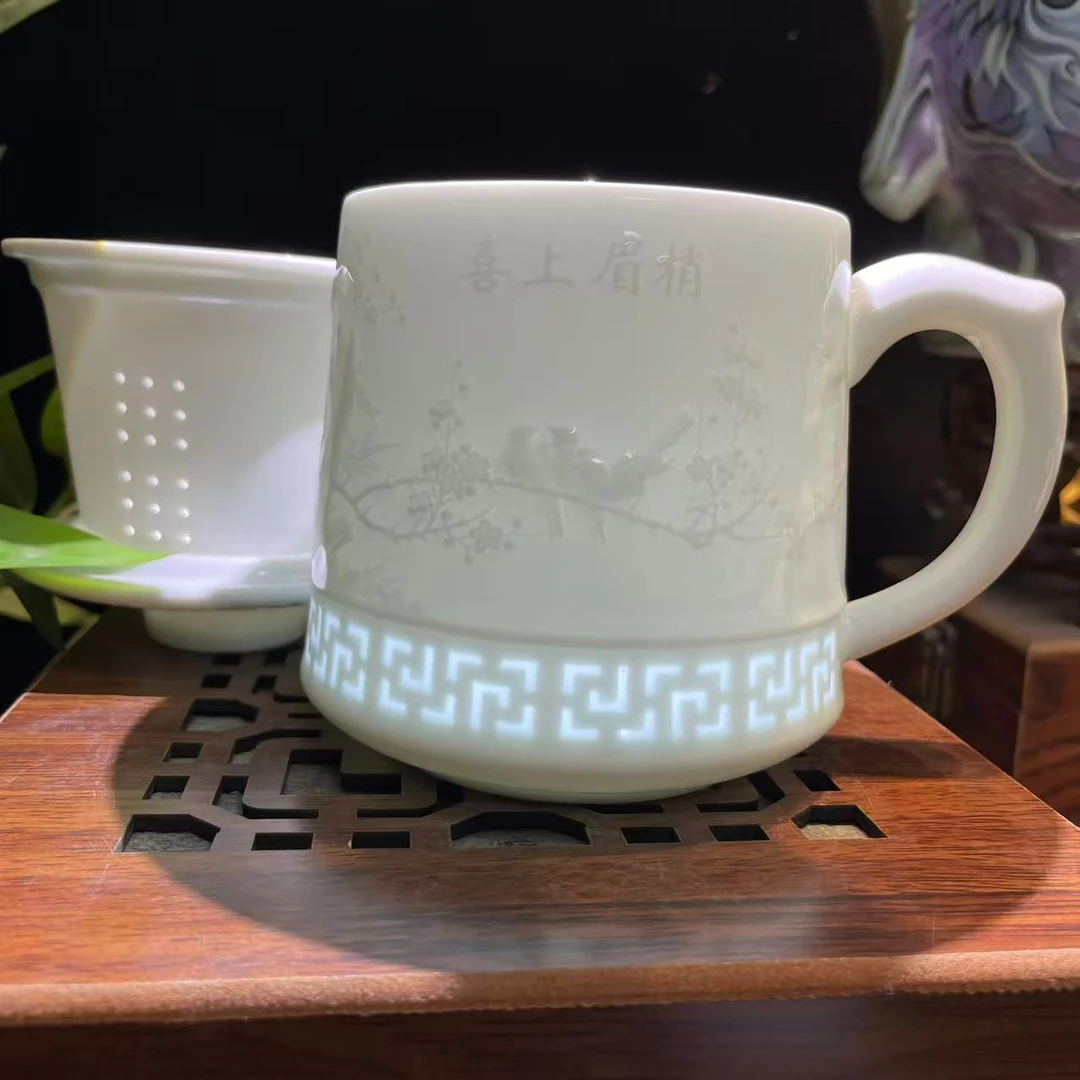 景德镇陶瓷影青喜上眉梢玲珑浮雕茶杯家用办公室高档马克杯