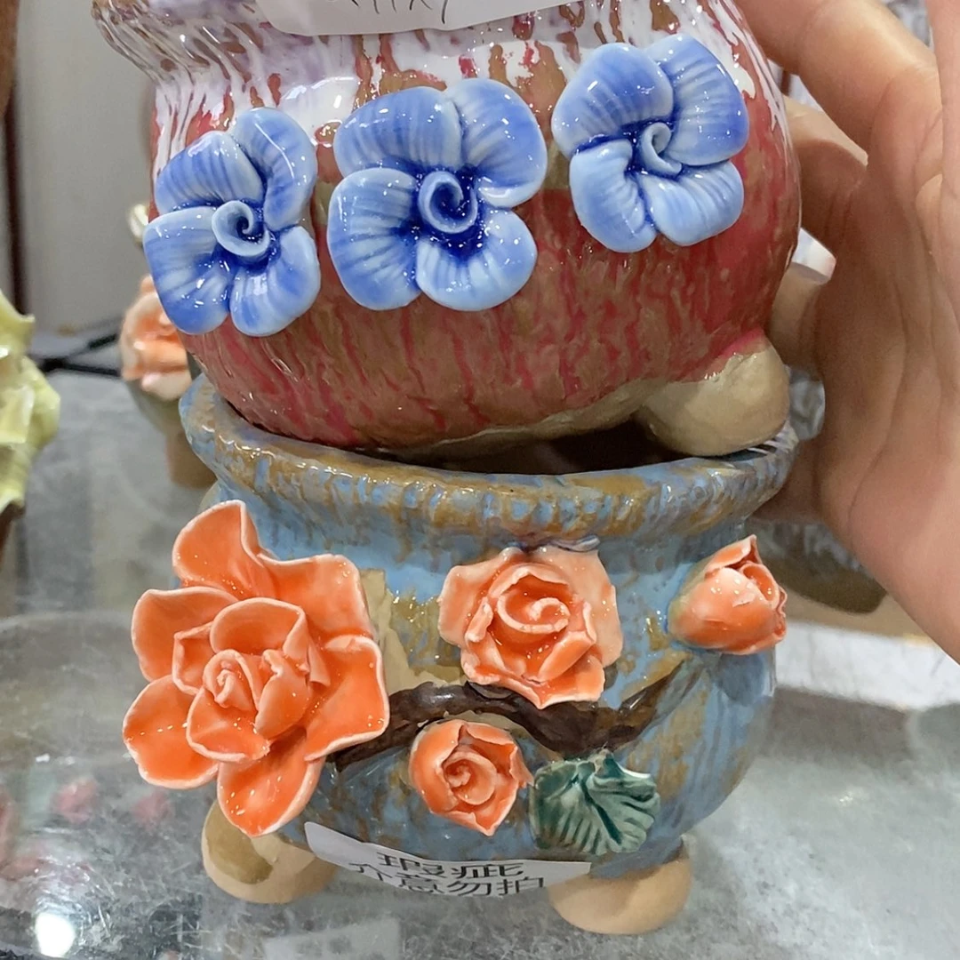 【闪购商品】红陶福利