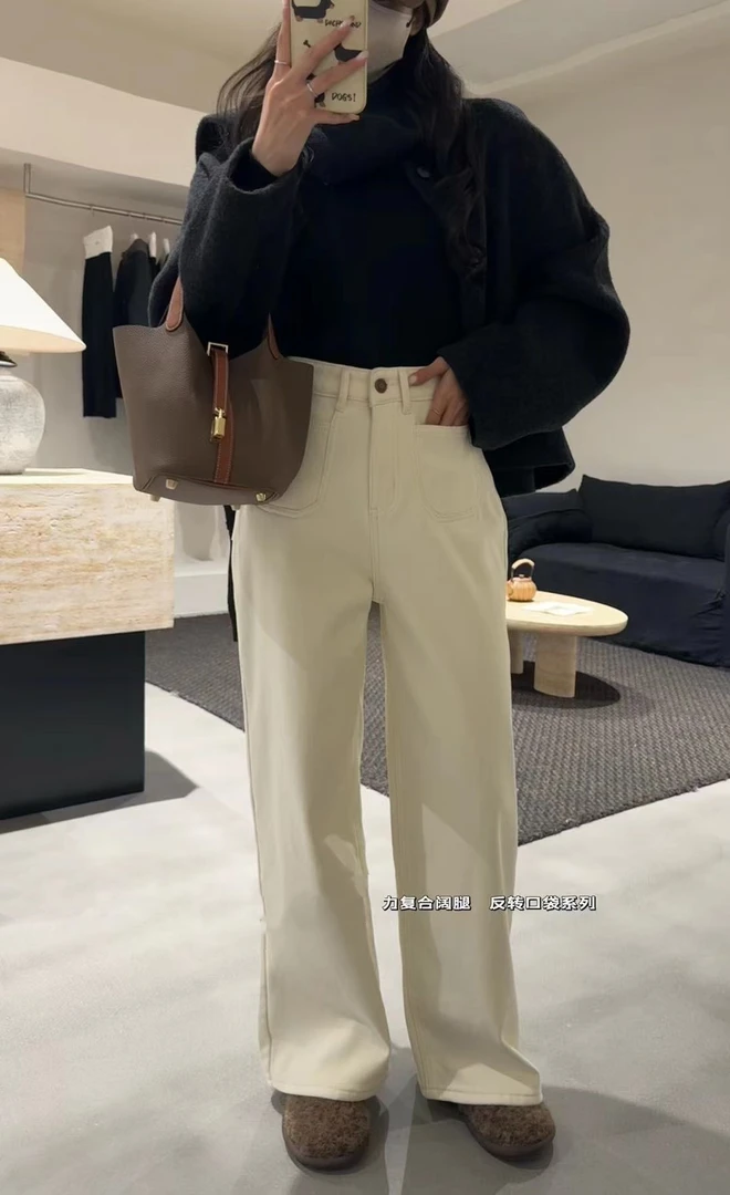 2025春季新款高腰显瘦休闲直筒白色百搭韩版简约阔腿牛仔裤ins