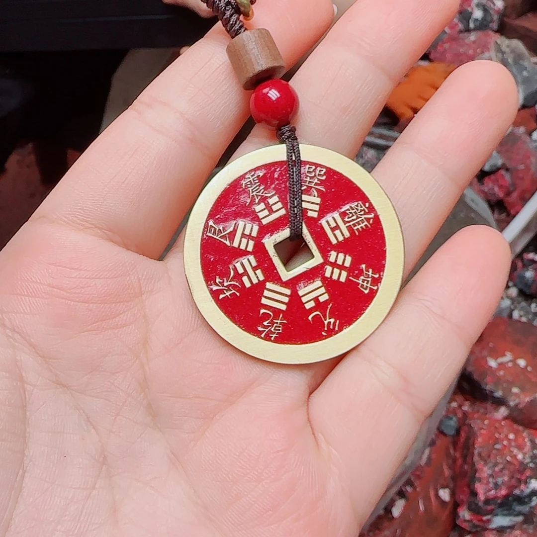 天然辰砂黄铜钥匙扣