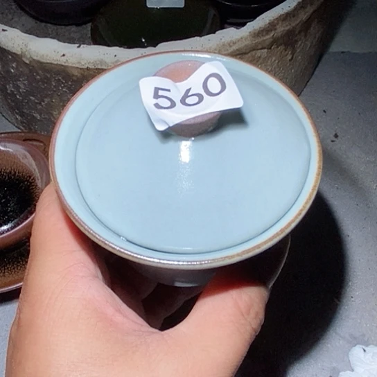 茶盏是因为一切顺利、一