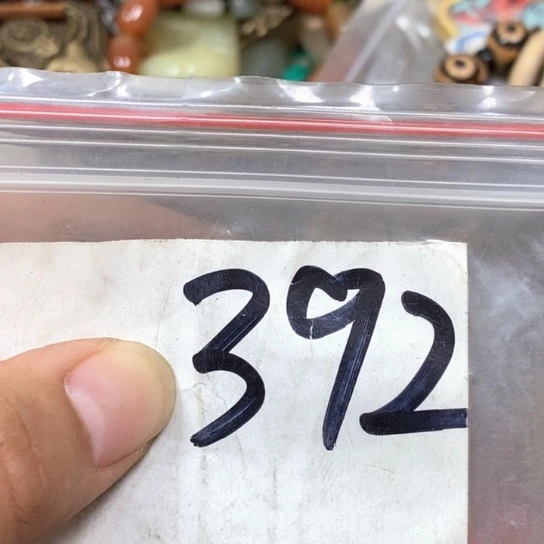 欢***好吊坠滴血莲花菩提