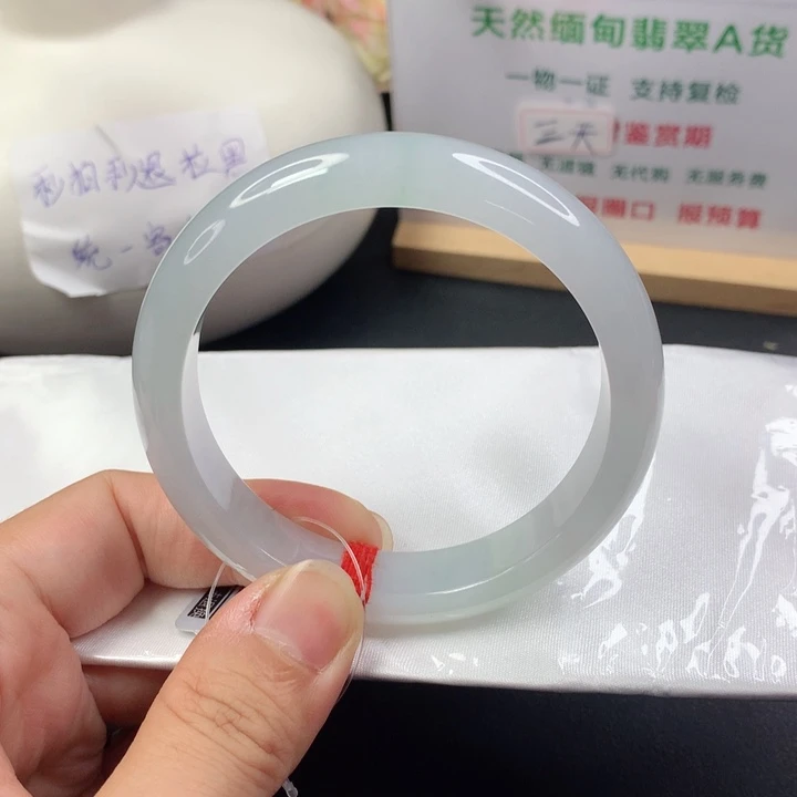 未镶嵌手镯翡翠5859