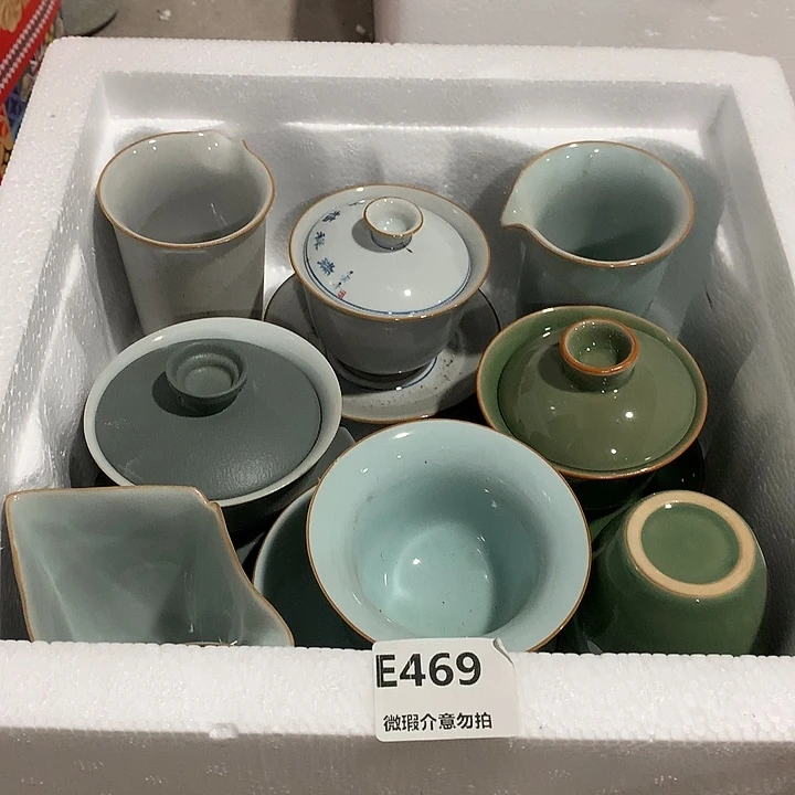 微瑕茶具介意勿拍