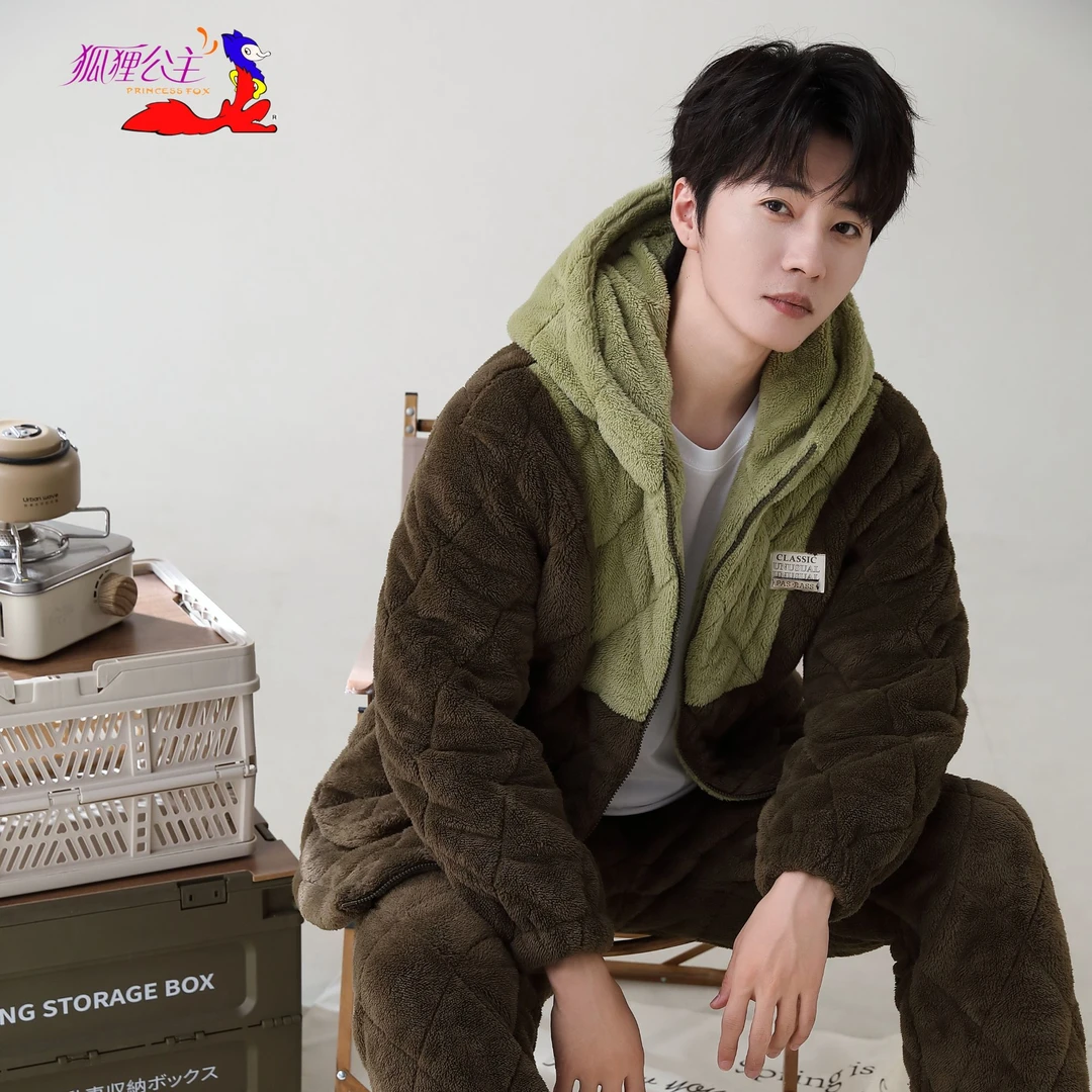 狐狸公主狐狸公主超厚冬季三层夹棉加绒保暖家居服59341M