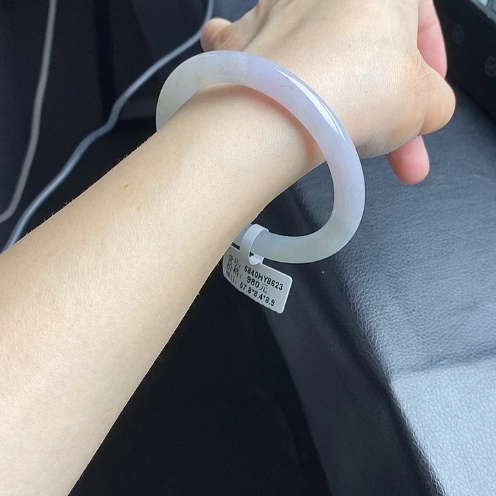 翡翠手镯未镶嵌57➕圆条