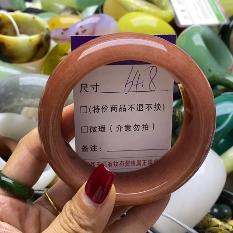 石英质玉手镯未镶嵌