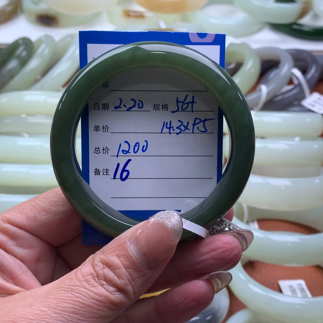 和田玉手镯未镶嵌千**炼