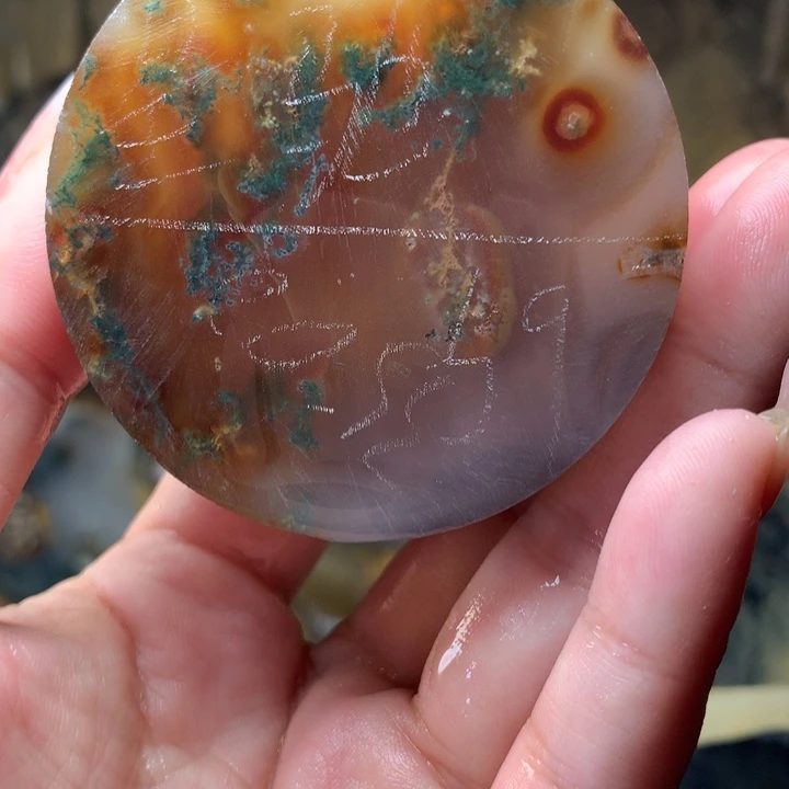 星***草定制玛瑙定制玛瑙不退货