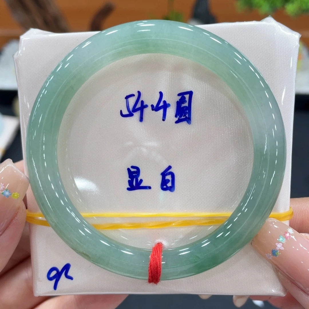 翡翠未镶嵌手镯（圆镯）天然缅甸翡翠A货手镯 66