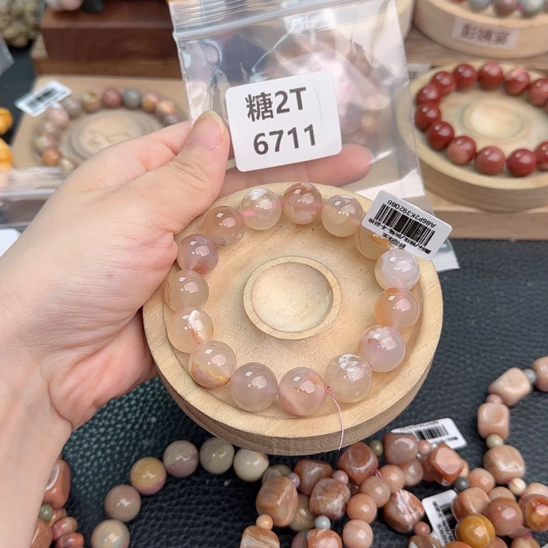 【闪购商品】石英质玉手链未镶嵌阿*