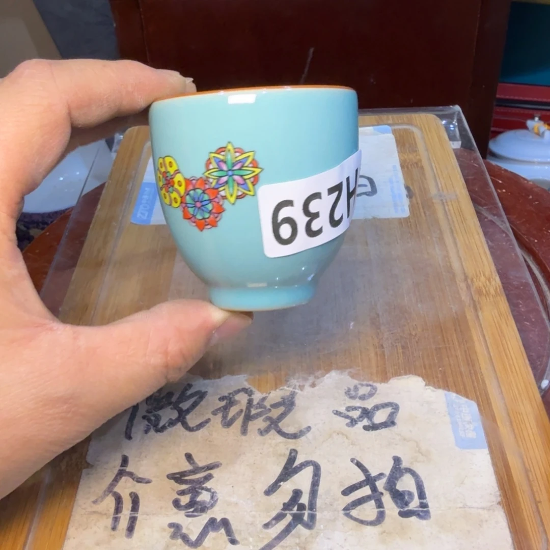 微瑕疵介意勿拍陶瓷器皿H112