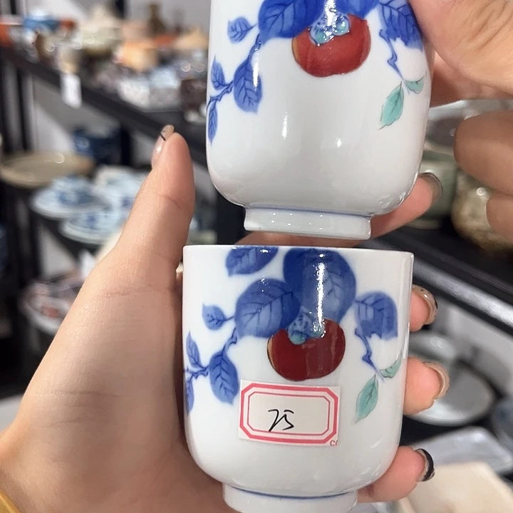 紫泥满二十包邮，瓷片日陶，柿柿如意，232