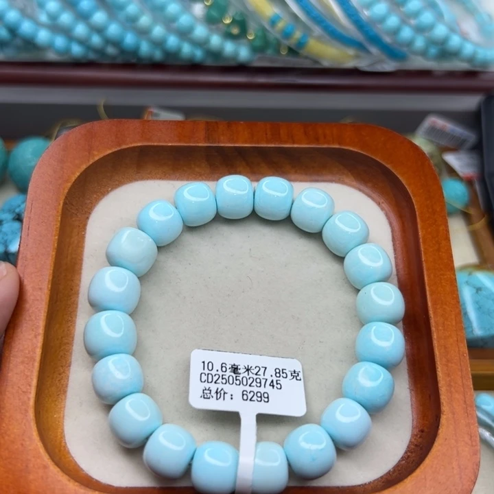 未镶嵌绿松石手链