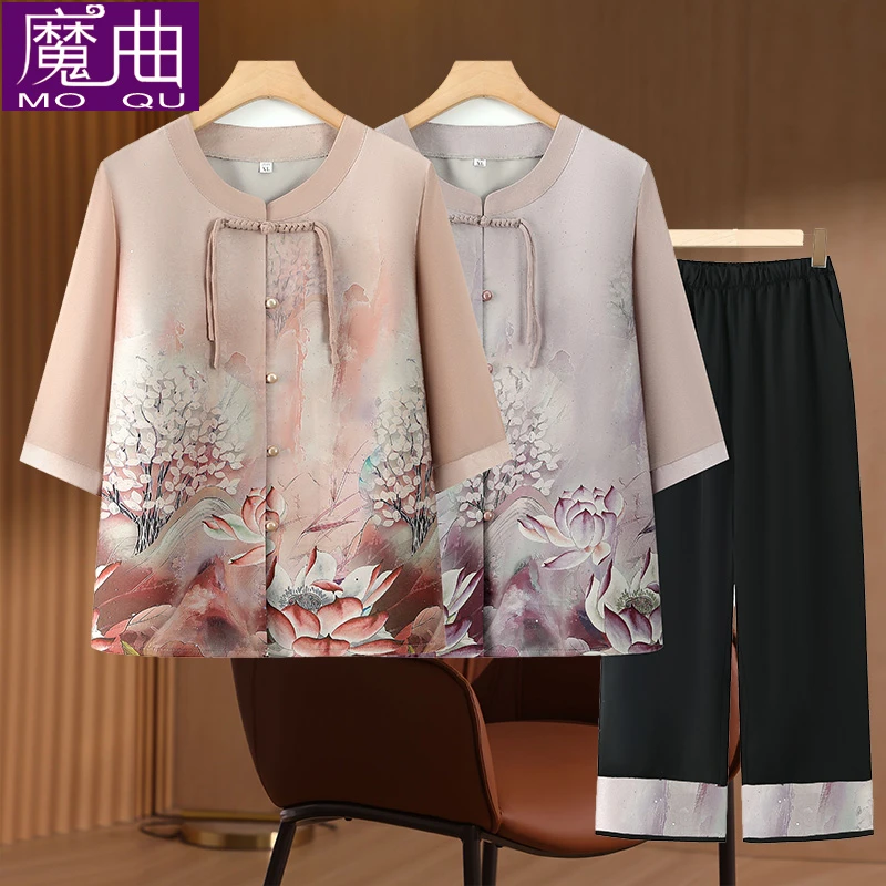 中老年人夏装女奶奶套装60岁70妈妈新中式国风衬衫两件套太太衣服