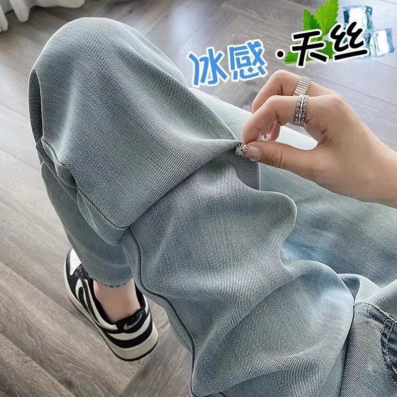 天丝薄款软牛仔裤女弹力夏季梨形身材遮胯显瘦直筒宽松冰丝阔腿裤