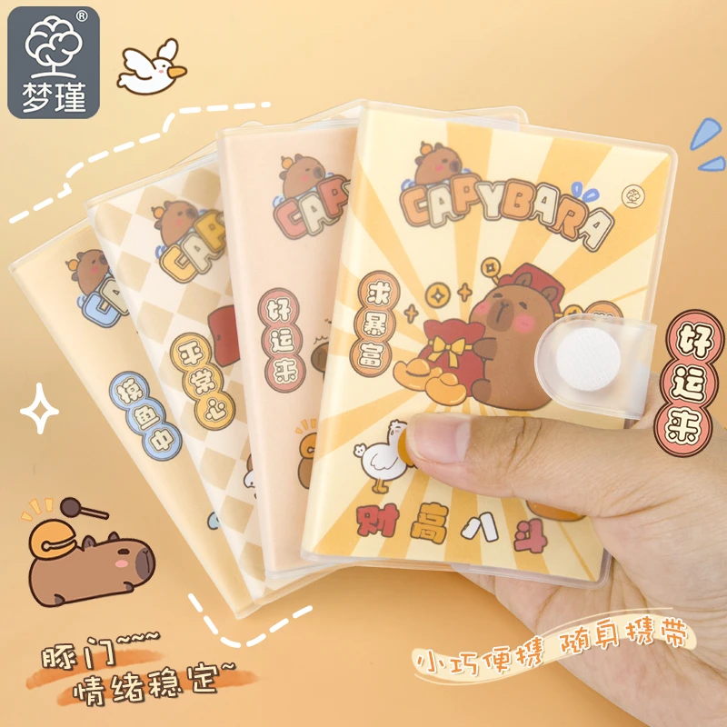 创意可爱便携口袋本a7迷你小本子胶套单词本便携记事本学生笔记本