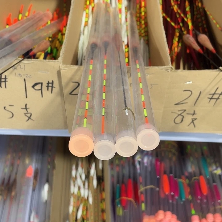 闪51发4支雨具包邮