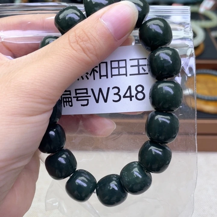 未镶嵌手链和田玉
