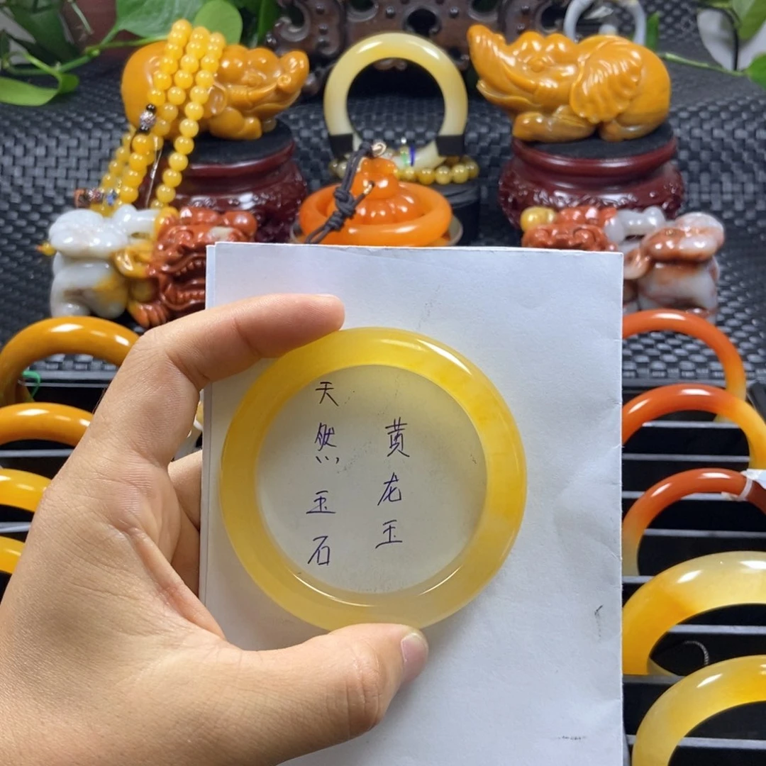 石英质玉（黄龙玉）未镶嵌手镯