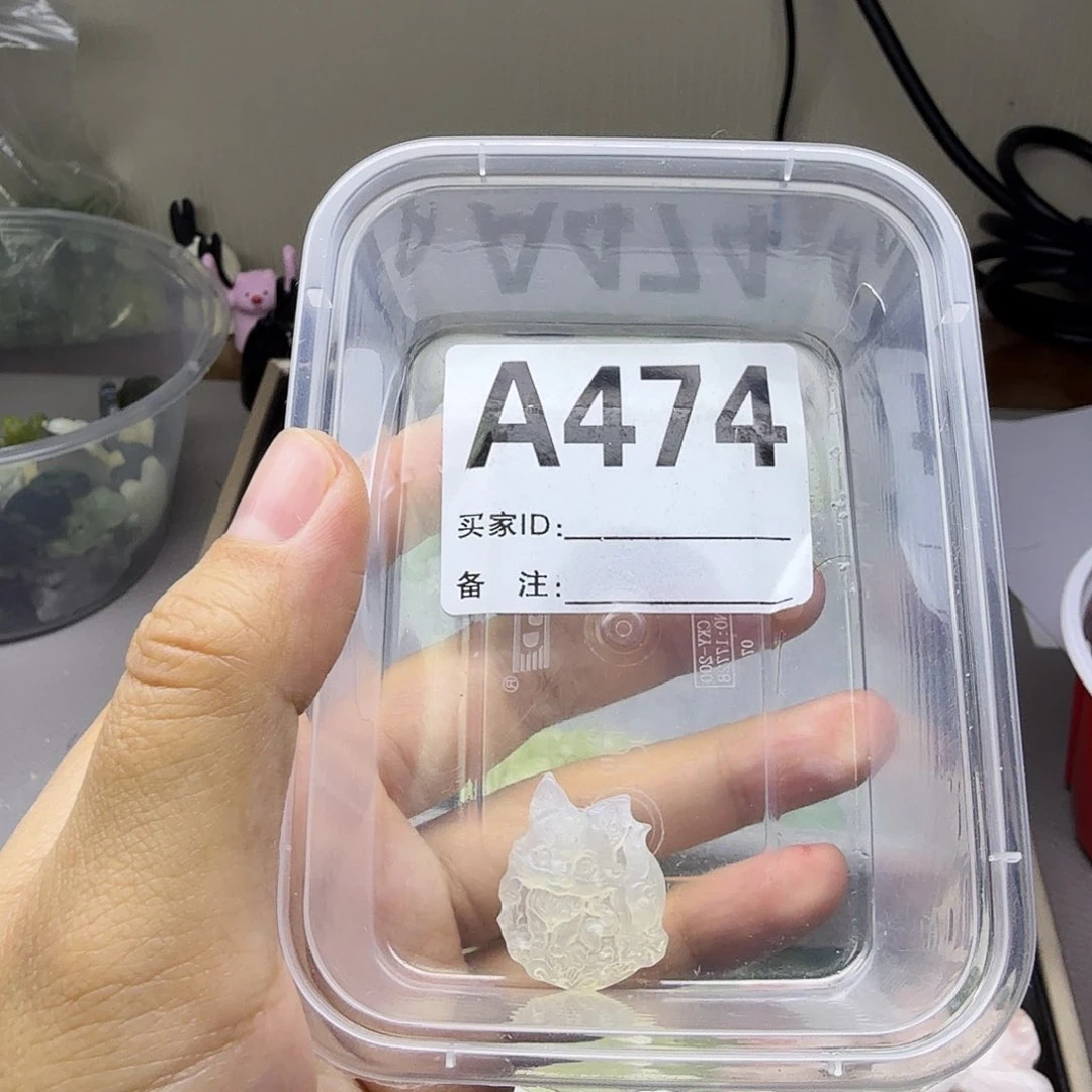 蛇纹石玉合金颈饰