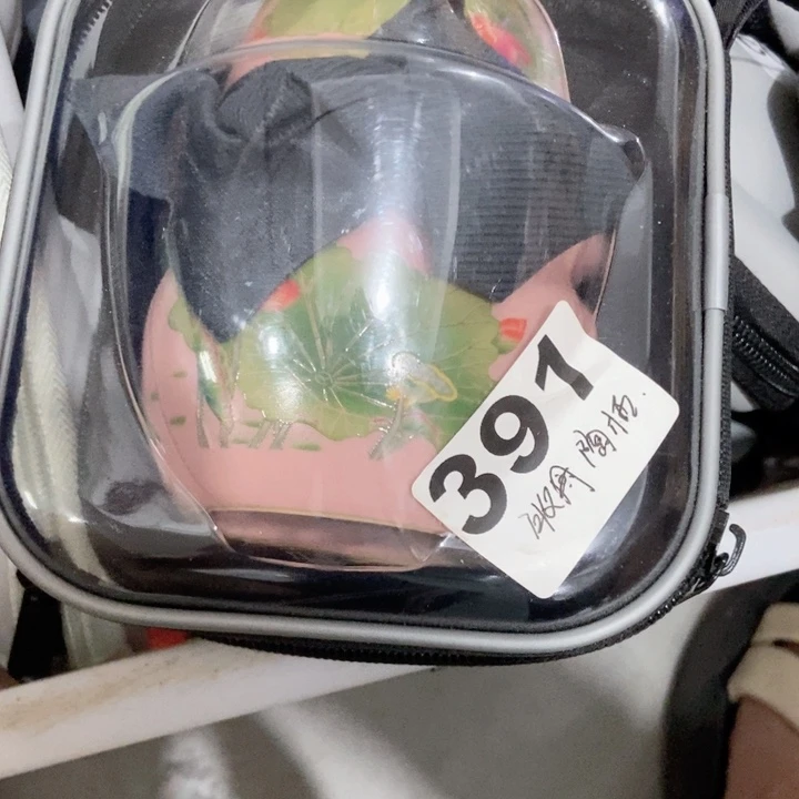 健*茶具微瑕，介意勿拍