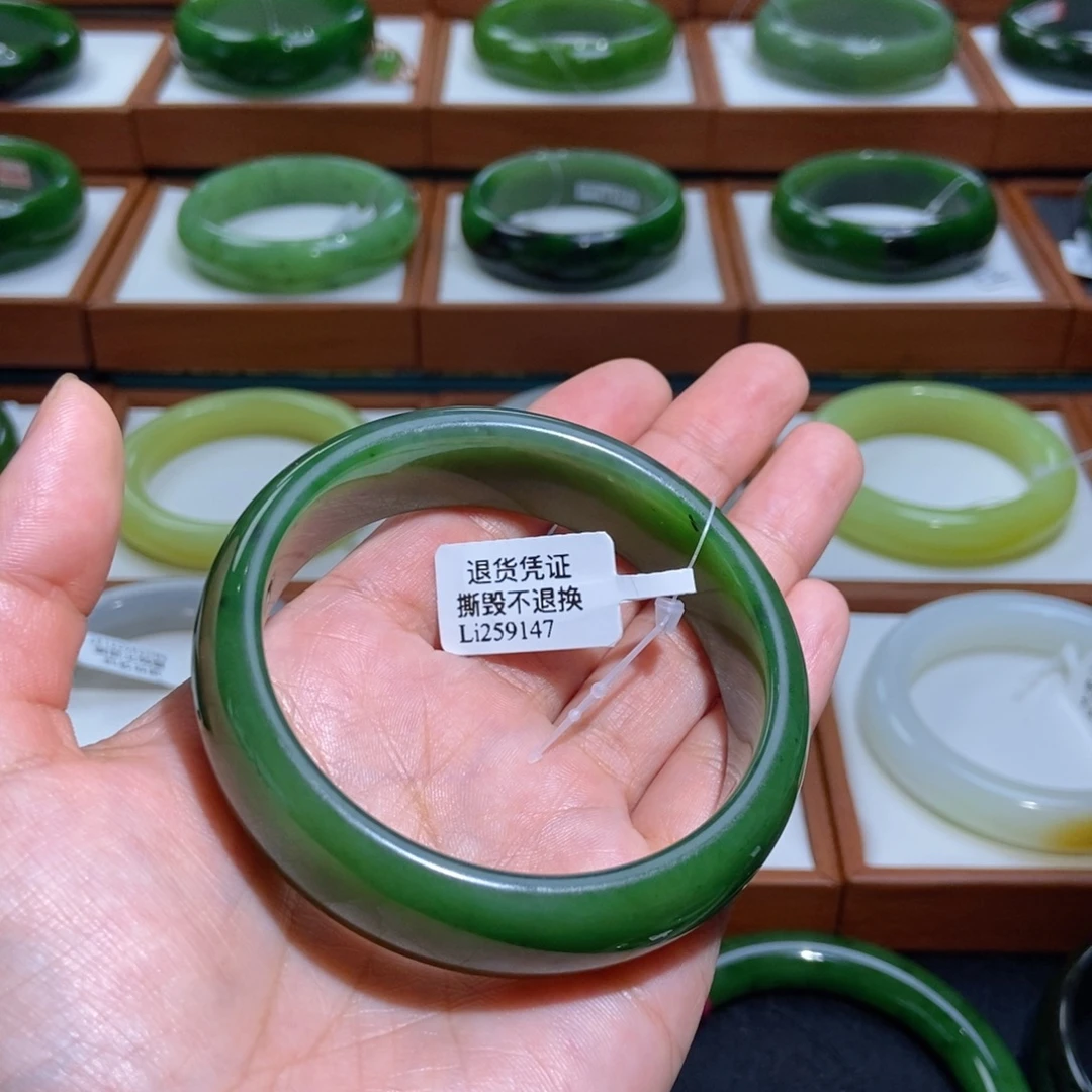 未镶嵌手镯和田玉俄碧菠菜绿