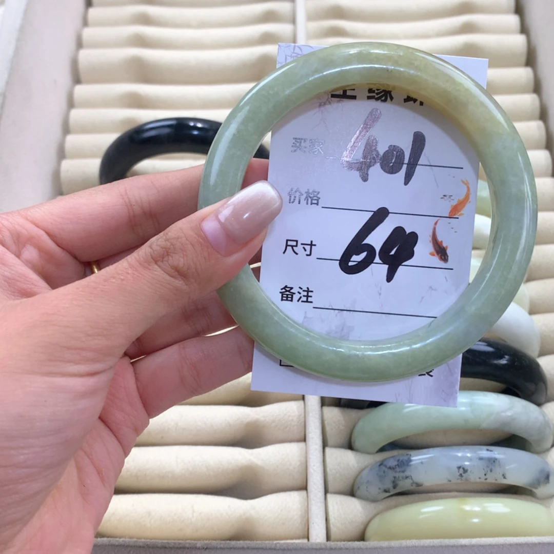 【闪购商品】蛇纹石玉未镶嵌手镯