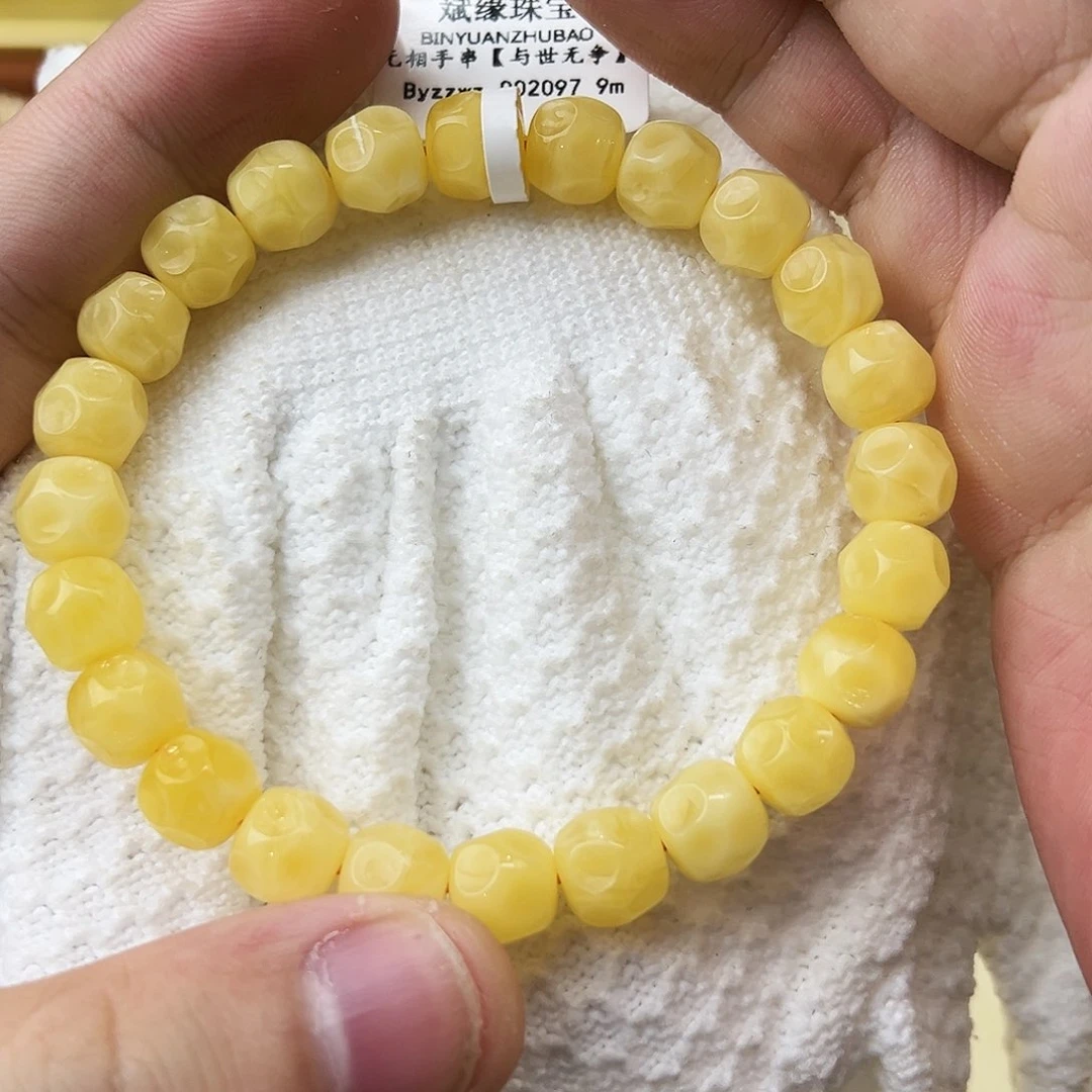 未镶嵌琥珀珠宝奇石