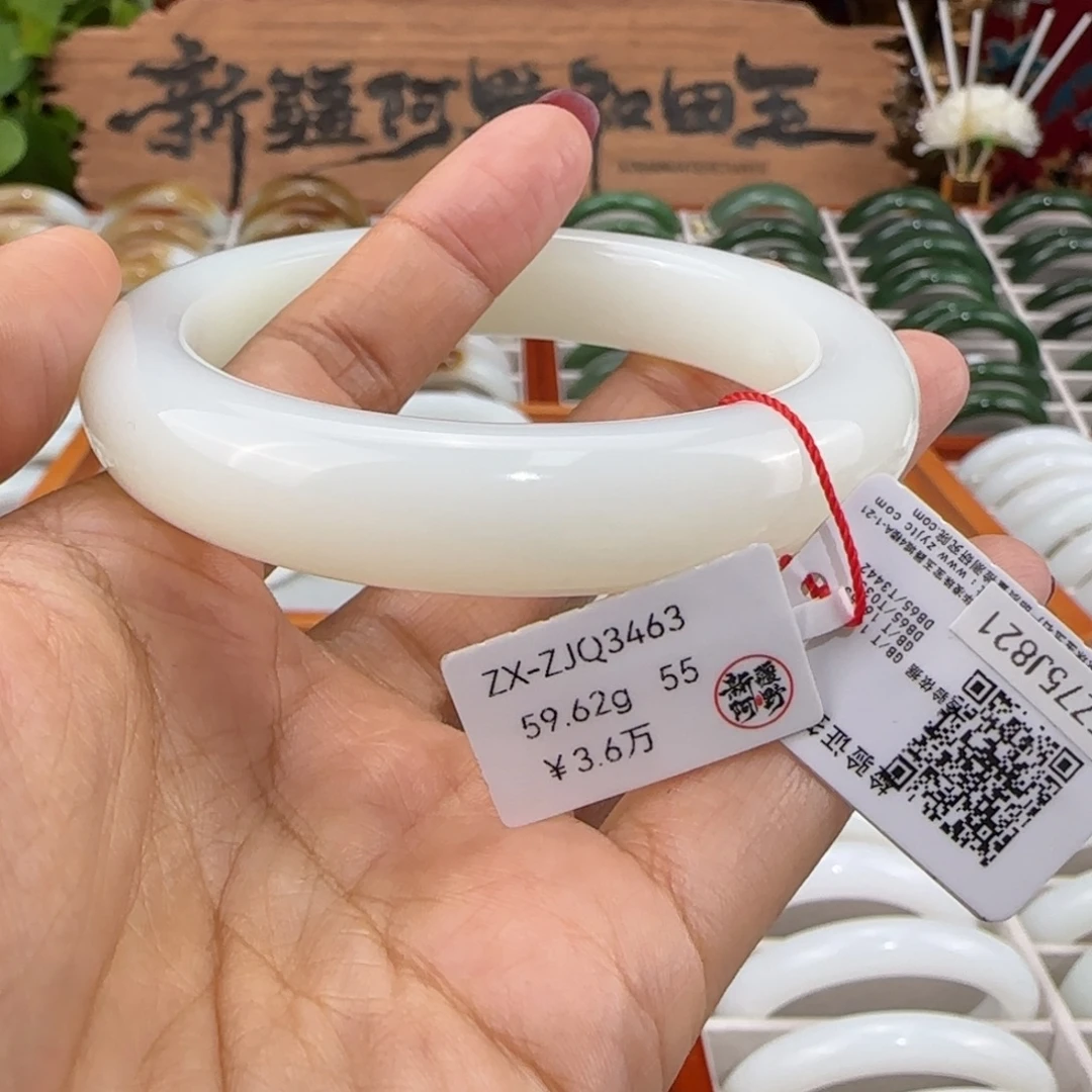 和田玉未镶嵌手镯天然新疆羊脂白玉泥鳅背女士手镯