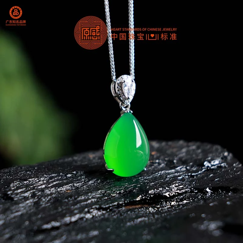 【原感】S925银绿玛瑙水滴吊坠