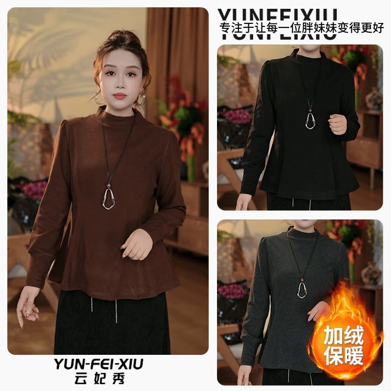 云妃秀大码女装上衣半高领时尚休闲宽松显瘦胖妹妹打底衫冬68768