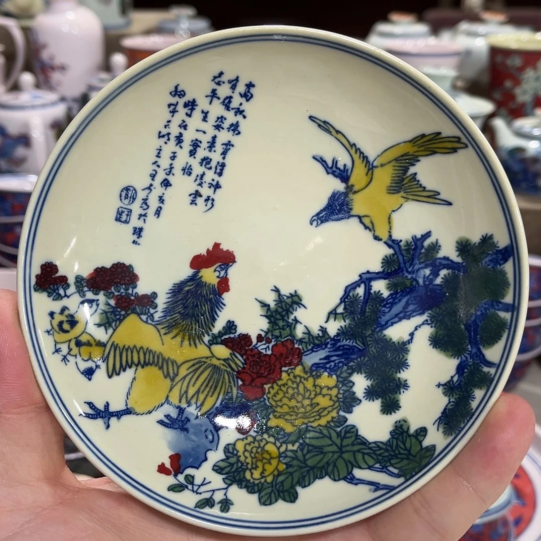 摆件///////直径13.5厘米。黄。