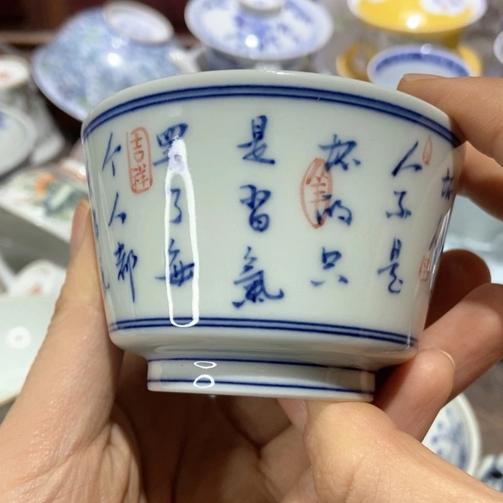 陶瓷艺术品的设计