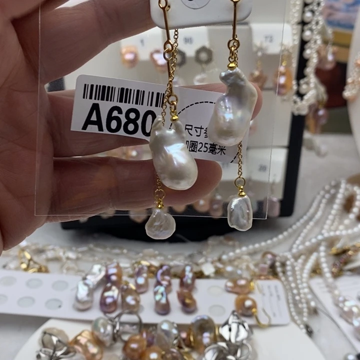 颈饰合金淡水珍珠680