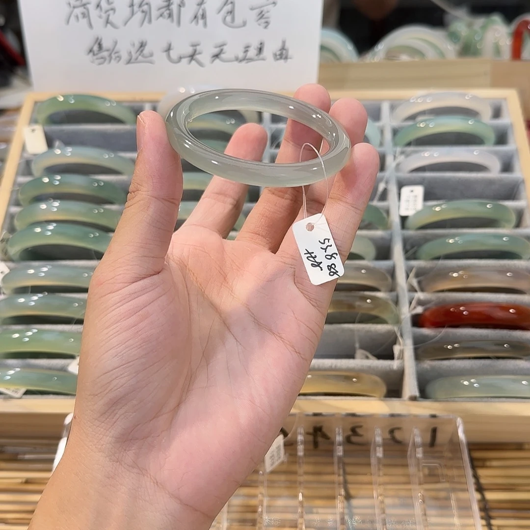 玛瑙/玉髓手镯未镶嵌圈口53.8