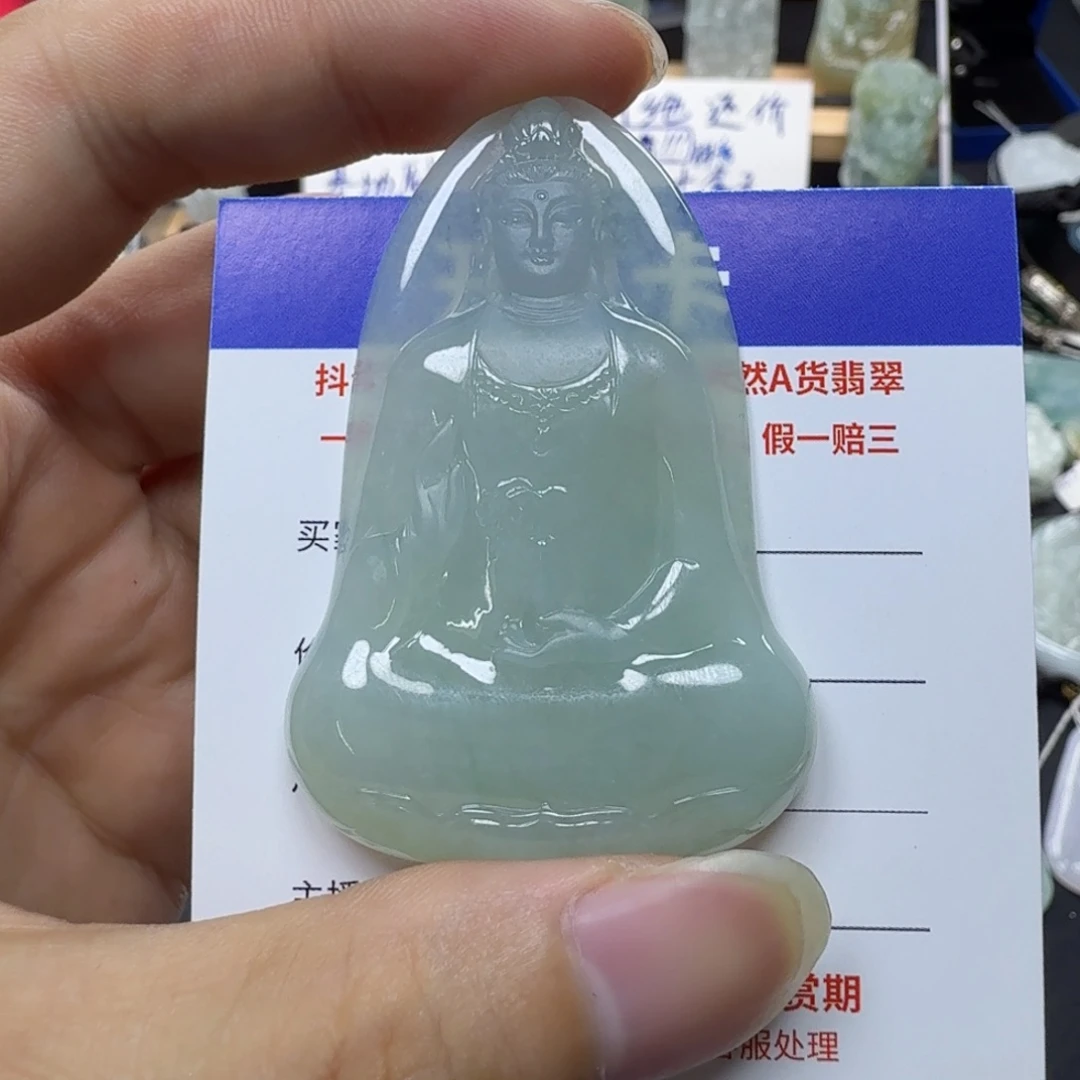 翡翠未镶嵌颈饰缅甸a货翡翠