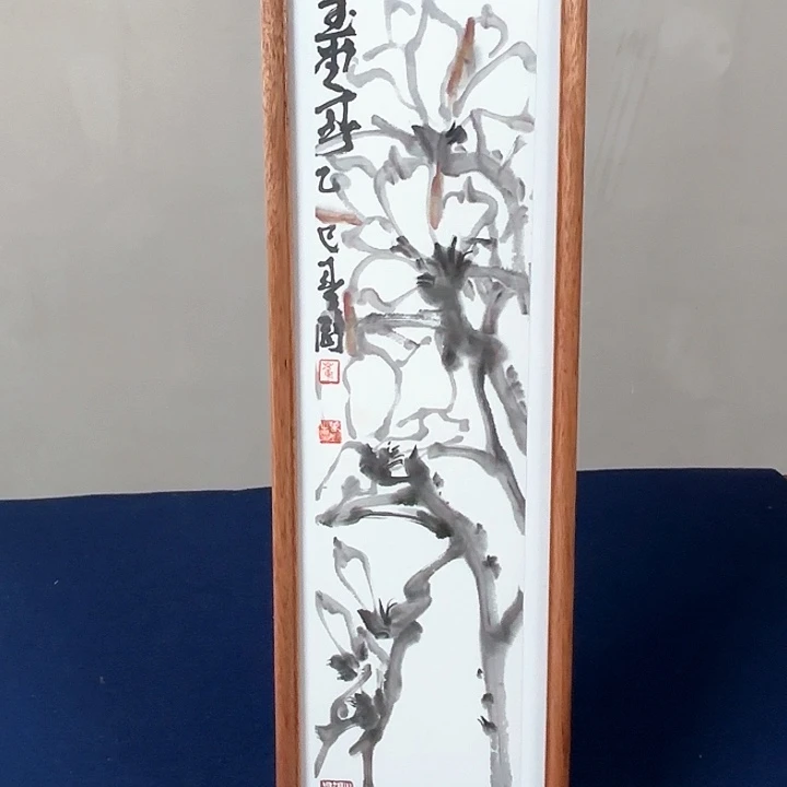 国画崔春刚国画70/18画框