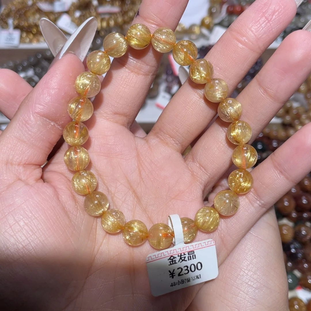 未镶嵌手链水晶手链