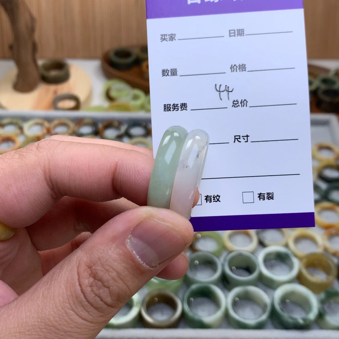 蛇纹石玉戒指未镶嵌丿*安直径22