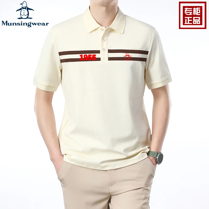 MUNSINGWEAR/万星威100%棉男士短袖T恤亲肤抗菌夏季宽松百搭 上衣