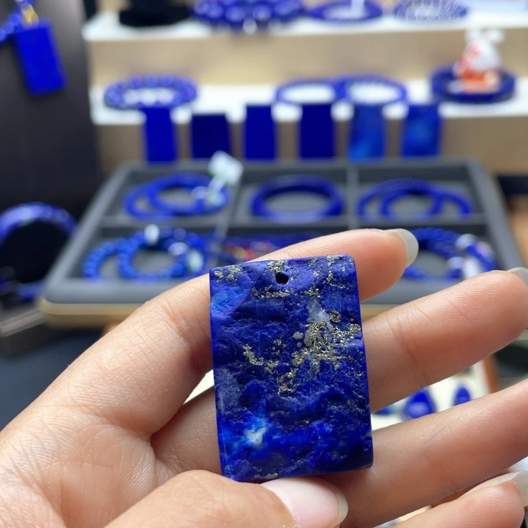 未镶嵌青金石吊坠