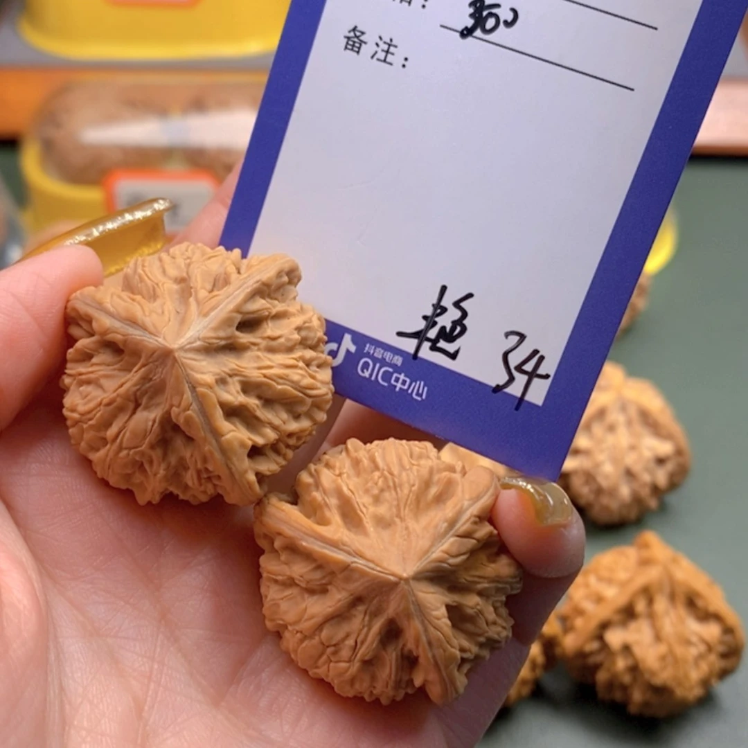【闪购商品】文玩核桃把件巧*力34 文玩