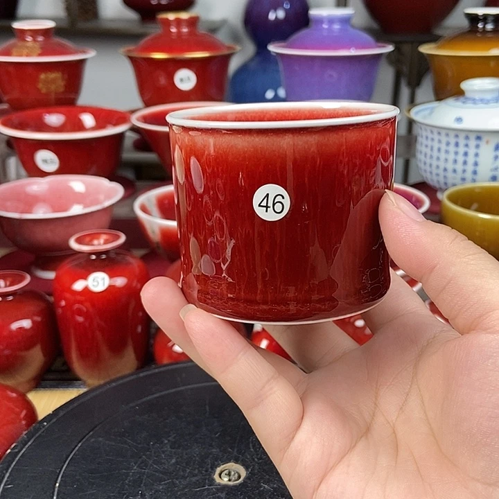 景德镇名陶坊原矿郎红