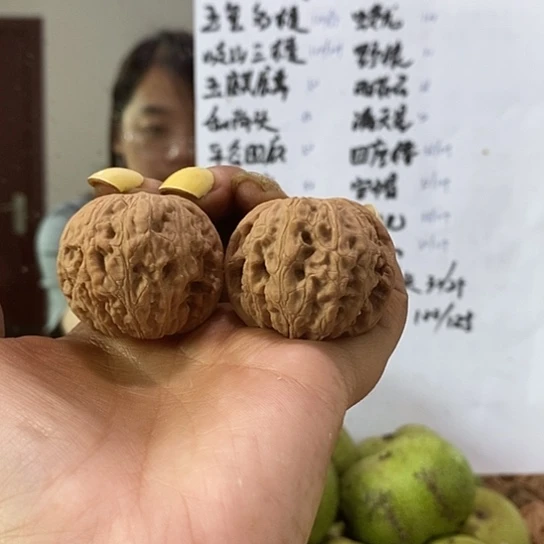 文玩核桃吊坠37雨花石