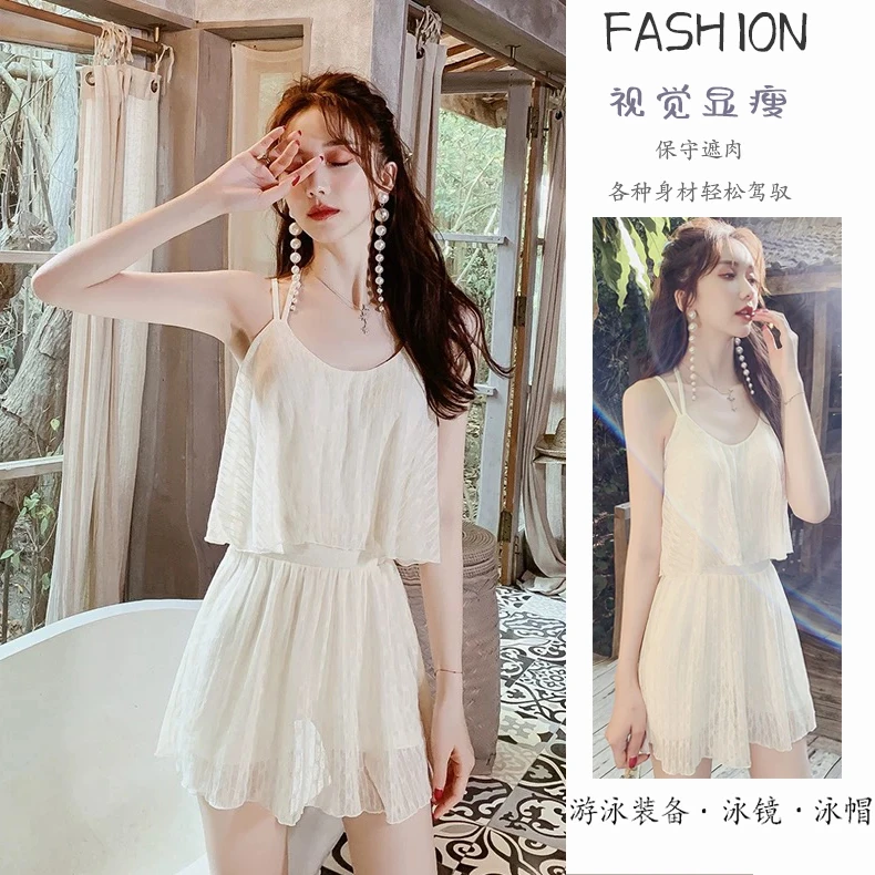 新款超仙游泳衣女性感吊带露背裙式连体保守遮肚显瘦防走光泳装