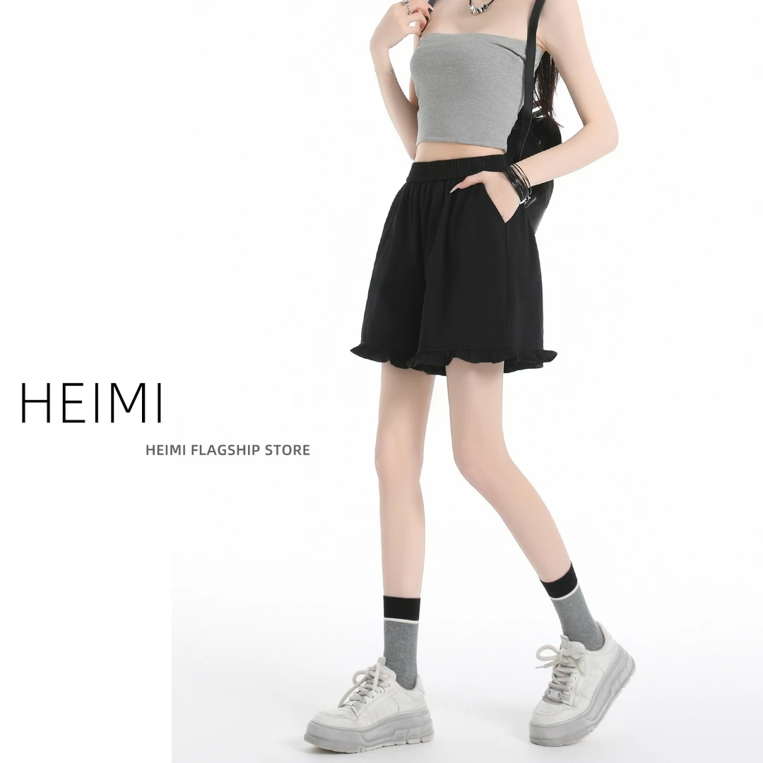 韩版黑色木耳花边休闲裤女夏薄款松紧高腰阔腿热裤小个子a字短裤