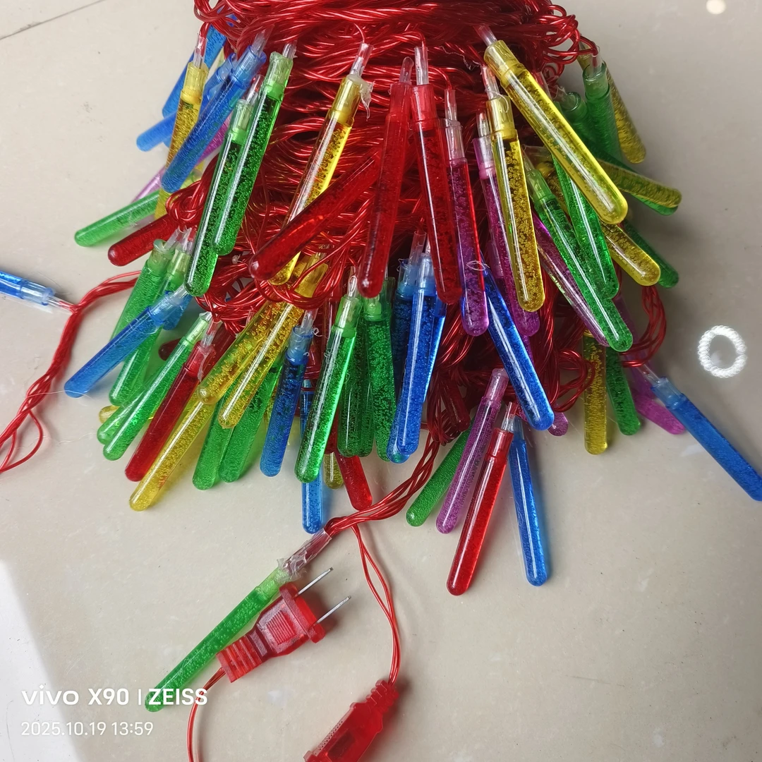 五彩红线七彩线阳台灯串户外LED彩灯新年节日婚庆氛围装饰灯婚礼