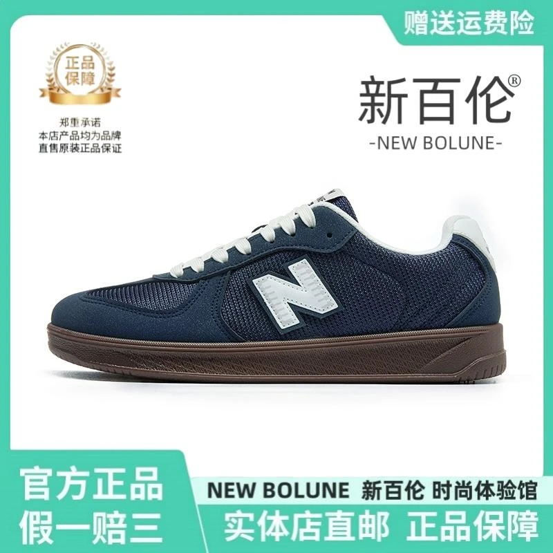 男鞋运动鞋休闲夏季透气低帮男士时尚百搭潮流潮鞋耐磨防滑情侣新